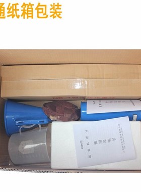 --AN度Y-1型泥浆三件套测仪浆3件套18814比Q重计含沙量试粘计泥比