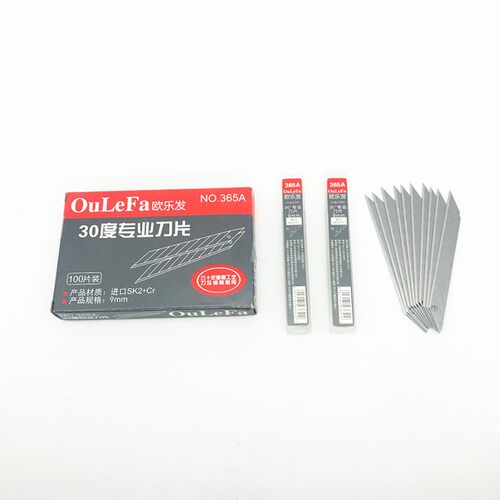 欧乐发365a美工壁纸刀片30度尖刀片工业用加厚型小号9mm日钢斜尖