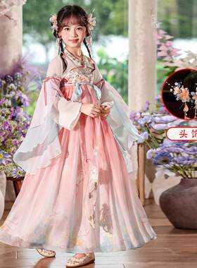 汉服女童2025新款古装儿童中国风高端礼服女孩国风襦裙秋冬季套装