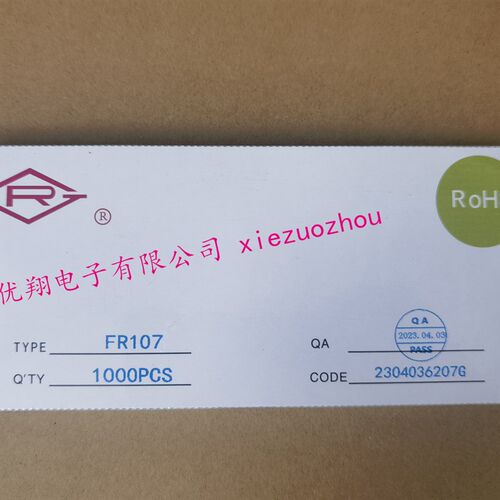 RG皋鑫二极管1N4007/1N5819/5399/5408/FR107/157/207HER208/SF28