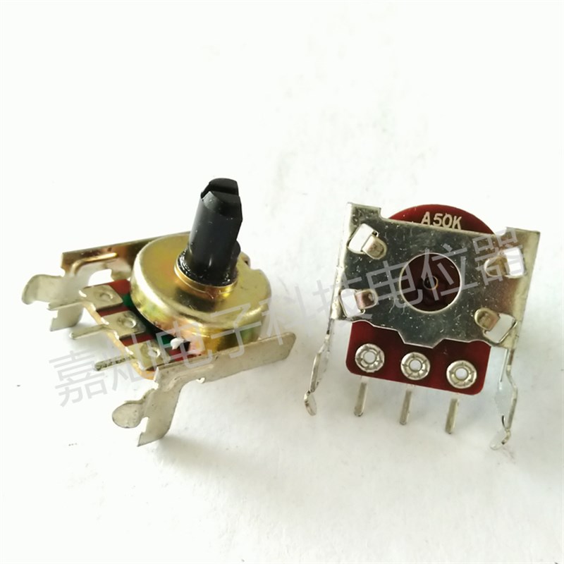 优质161型卧式带支架 短柄半轴11mm 单联3脚可调电位器50K B503