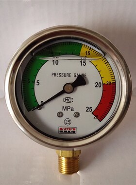 注塑机压力表不锈钢耐震压力表轴向带边0-25Mpa油压表注塑机配件