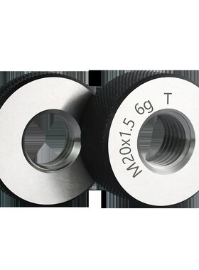 6g公制螺纹环规M6-M60*1细牙环规外螺纹规螺纹通止规量规内螺纹规