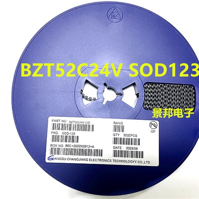 BZT52C3V9S 丝印W5 3.9V SOD523/SOD323/SOD123 贴片稳压二极管