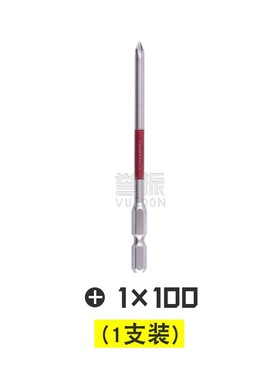 ANEX安力士进口电动螺丝批ARTD龙形橡胶护套风批U嘴单头6.35柄