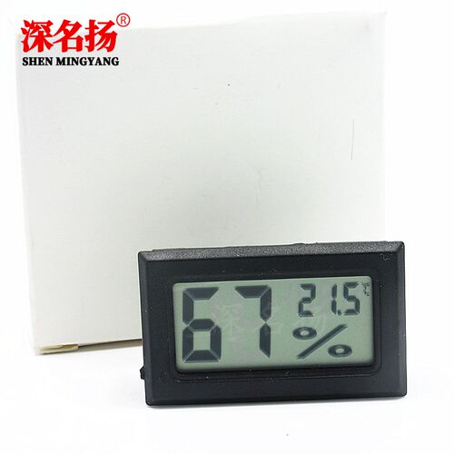 嵌入式温湿度计电子温湿度计 数字温湿度计 探头内置 FY-11 黑白