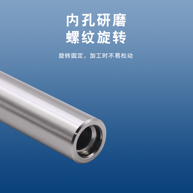 SYAT热胀一体延长杆不锈钢热缩延长杆ST系列热缩机电磁感应热胀仪