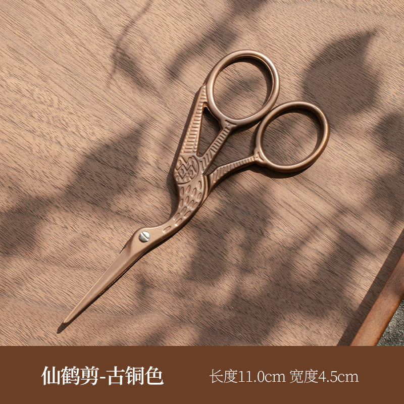 迷你家用小剪刀茶叶包装泡袋剪不锈钢复古仙鹤茶道茶艺茶器零配件,搬运/仓储/物流设备,机械式停车设备（立体停车库）,淘宝优惠券,粉丝福利购,淘宝优惠卷