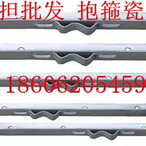 电线杆固定瓷瓶二线四线u字抱箍角铁电力架空支架镀锌电缆横担