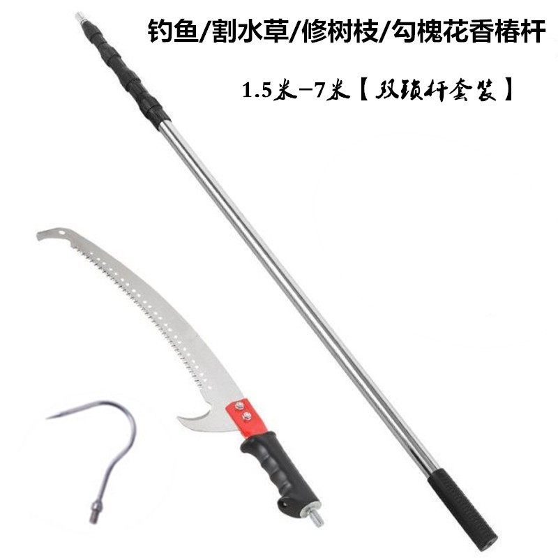 高空锯双锁杆手工锯钓鱼6米高枝锯伸缩杆家用修剪树枝香椿槐花杆,办公设备/耗材/相关服务,办公线材,淘宝优惠券,粉丝福利购,淘宝优惠卷