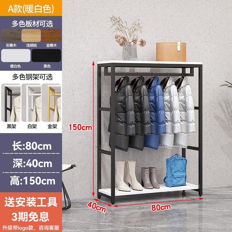 服装展示架双层落地衣架商场男女童装货架悬挂衣服铁艺展柜组合架