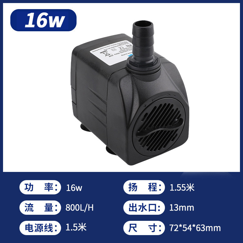 假山盆景鱼缸水泵喷泉水池循环小型鱼池抽水泵流水静音过滤潜水泵