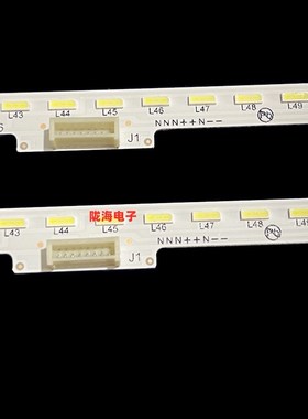 仙视M55SAH灯条液晶多媒体显示器SZKK55E88-ZC14AG-05灯条22S4P