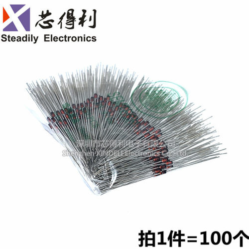 IN4148 直插DO-35 1N4148 ST先科 开关二极管 4148