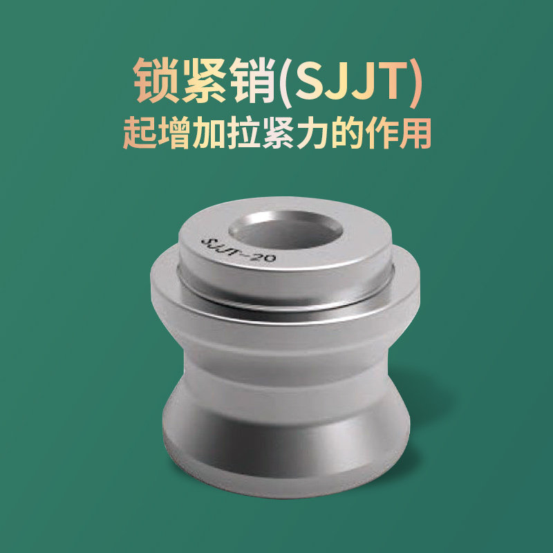 零点定位气动卡盘快换夹具CNC加工中心四轴工装单头双头零点拉钉图片