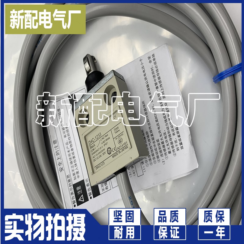 D4F-120-1R/120-1D/220-1R/220-1D/320-1R/320-1D/420-1R420-1DXP