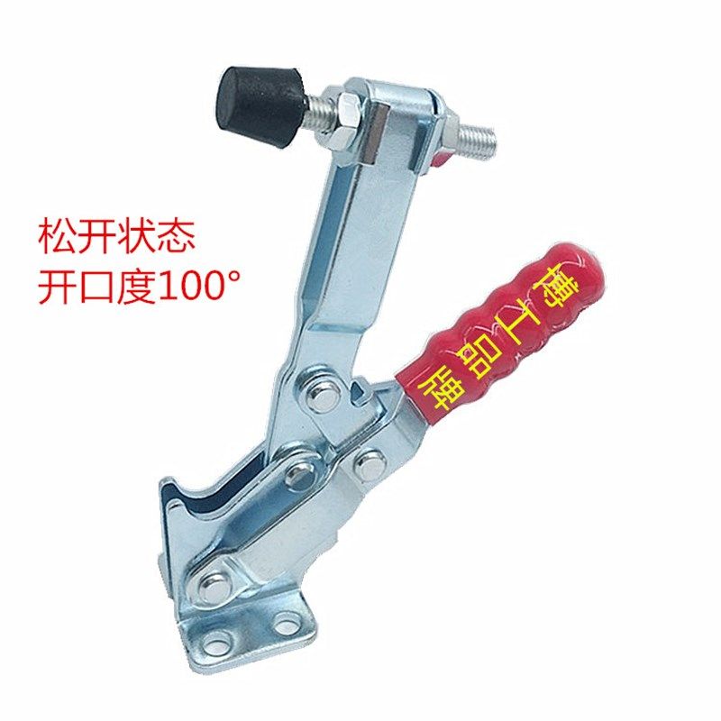 焊接工装夹钳木工快速夹GTY DEMA 101D 12130 12132 汽车检具夹具,搬运/仓储/物流设备,机械式停车设备（立体停车库）,淘宝优惠券,粉丝福利购,淘宝优惠卷