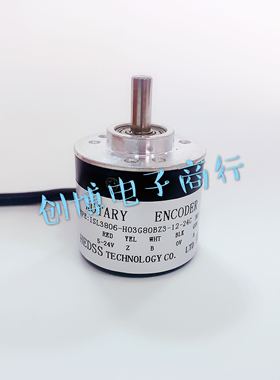 ISC3806-H03G80BZ3-12-24 光电旋转编码器HEDSS