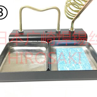 电烙铁架 烙铁座 电洛铁架子 放电烙铁座 M架 全金属 耐用 送海绵