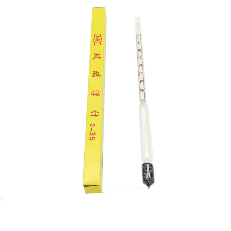 石硫合剂比重e计密度计带刻度玻璃比重计婆梅氏比重计0-70 0-35度