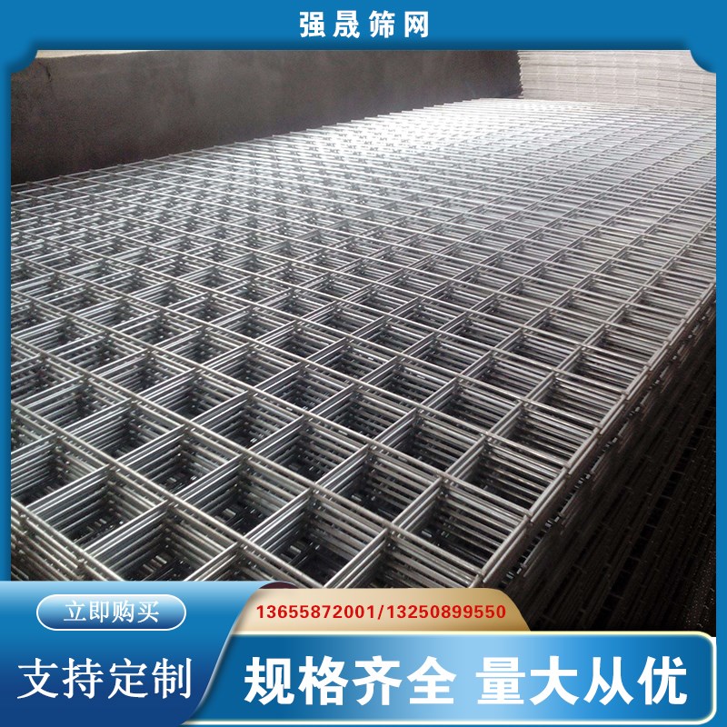 镀锌铁丝电焊网片建筑网格养殖隔离网加粗狗笼子钢丝围栏防护