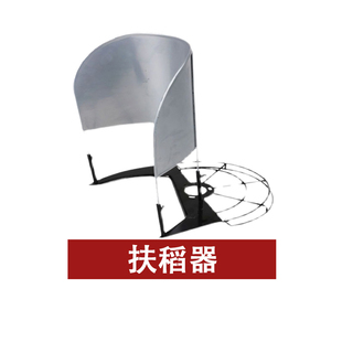 汽油割草机专用配件除草轮扶草稻器松土轮翻土开沟刀片齿轮箱总成