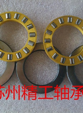 平面推力圆柱滚子轴承81105 81106 81107 81108 89308M现货