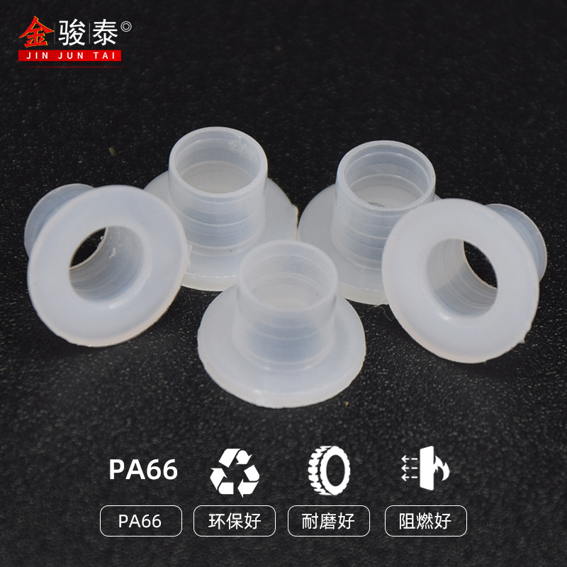 T型尼龙垫圈塑料轴套绝缘粒T形台阶垫片尼龙凹凸螺丝TW-3/6/9/10