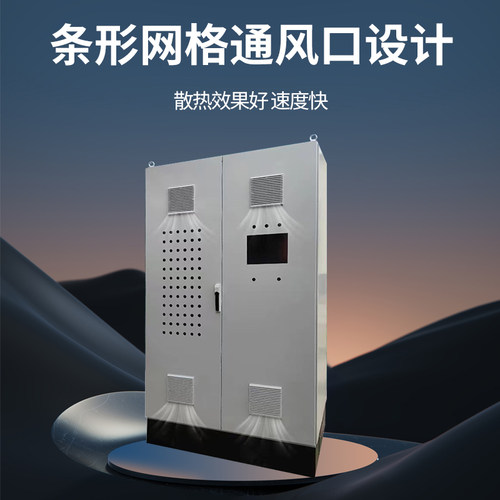 仿威图双门开电气控制柜i变频柜PS九折型材组合柜配电箱PLC控制柜