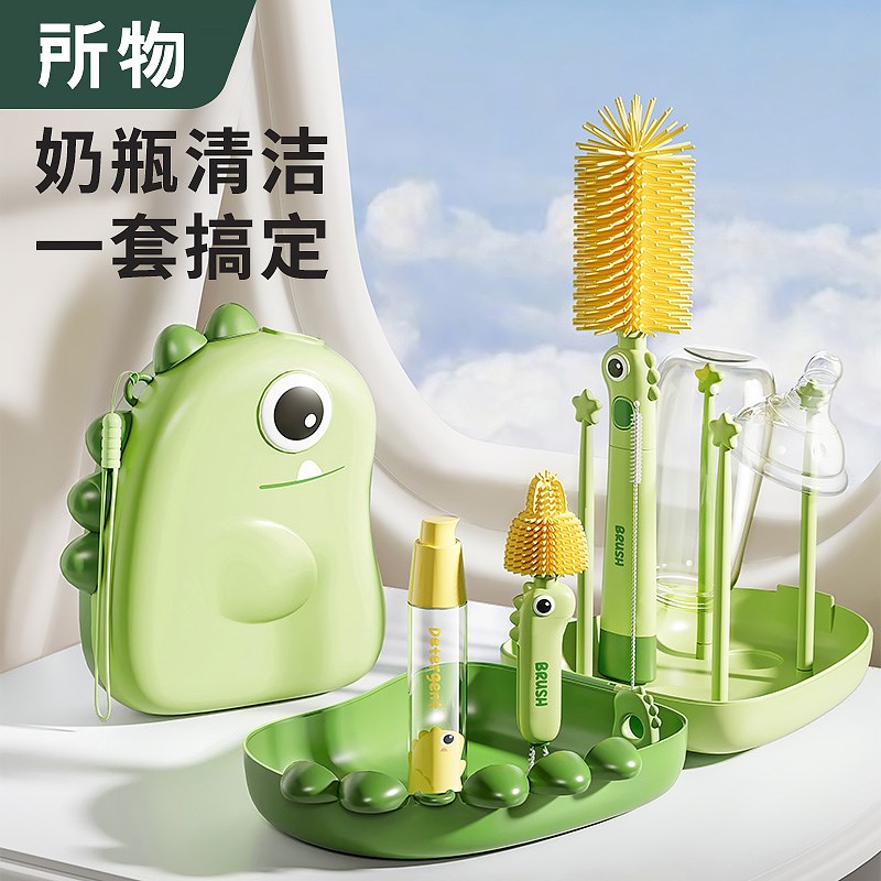 便携式奶瓶刷婴儿专用刷子套装出行收纳盒硅胶杯刷宝宝奶嘴清洗刷图片