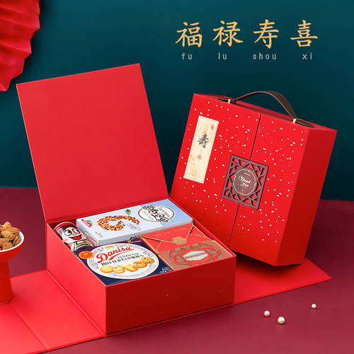 寿宴礼盒老人60岁生日伴手中国