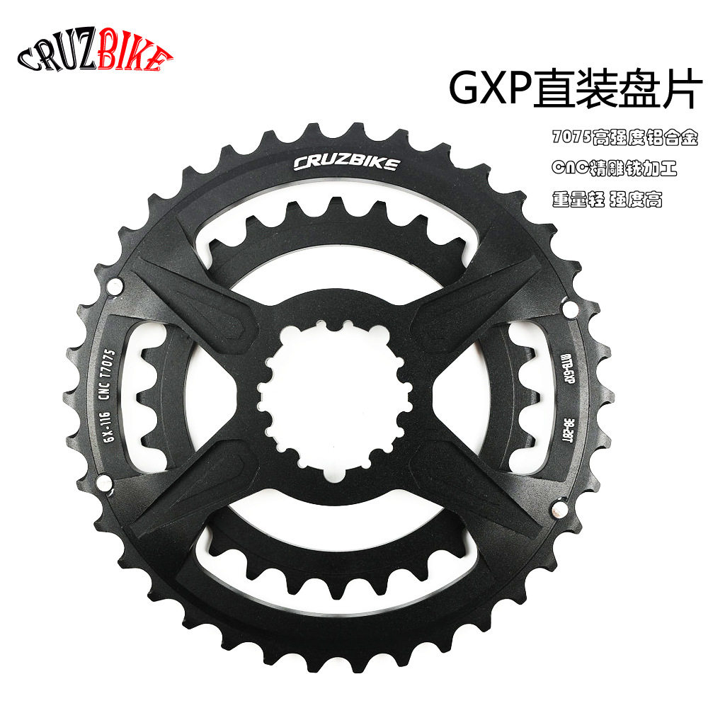直装双盘山地自行车38/28齿变速GXP盘片超轻牙盘曲柄套装