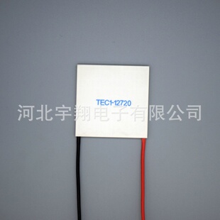 供应半导体致冷片 tec1-12720液冷半导体制冷片器械制冷片