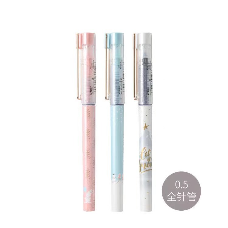 晨光m1705冰雪节限定圣诞雪花冬日速干直液式针管0.5中性笔简