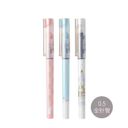 晨光m1705冰雪节限定圣诞雪花冬日速干直液式针管0.5中性笔简约ins风走珠笔学生用水性笔