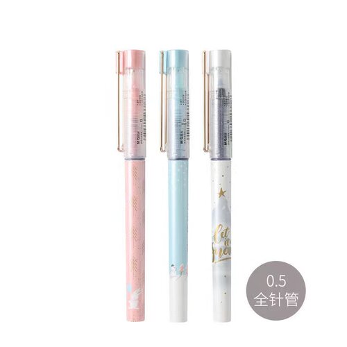 晨光m1705冰雪节限定圣诞雪花