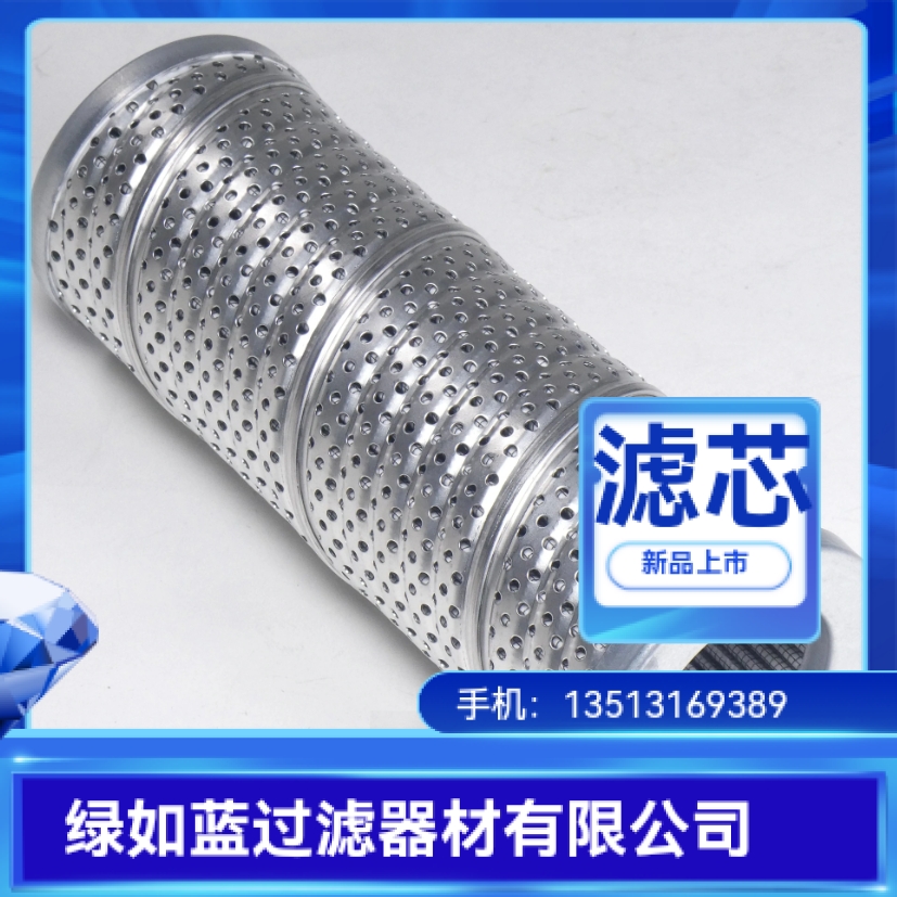 MP FILTRI翡翠厂家直销新品上市 MR1003M90A液压油过滤器滤芯