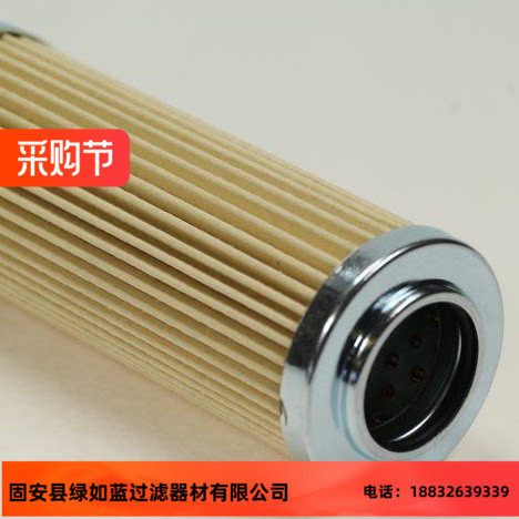 Rexroth力士乐厂家直销R928010861 1.0008 P10-A0V-0-M液压油滤芯