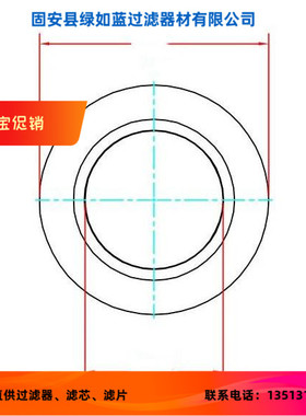 Rexroth力士乐厂家直销R928036139 1.0200 G25-A00-0-MFL滤芯