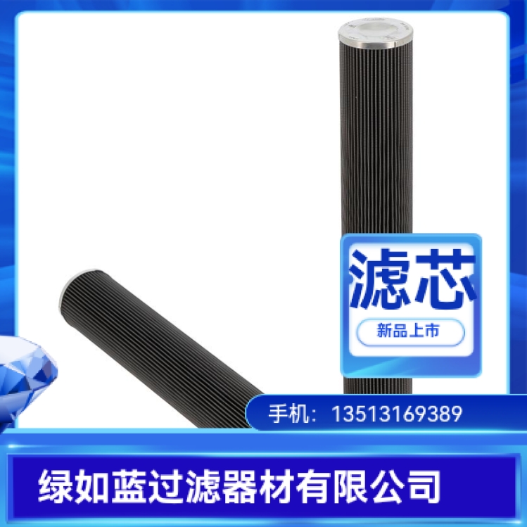 MP FILTRI翡翠厂家直销CU2103A01AN液压油过滤器滤芯