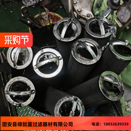 BOLL波尔1.78.1.520.750 DN350 3690076/5 主机润滑油旁通滤芯