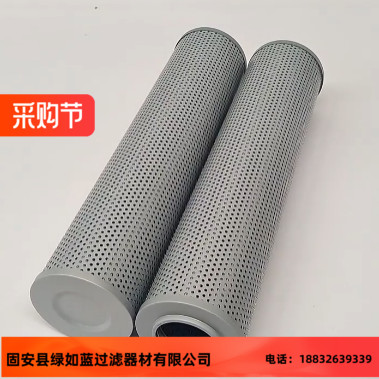 LEEMIN黎明厂家直销HX-630X5W压力管路过滤器滤芯