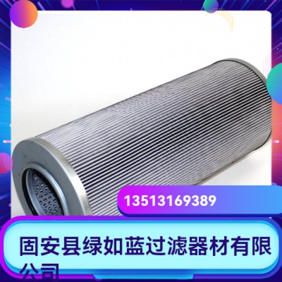 Rexroth力士乐厂家直销R928005971 1.0400 H6XL-C00-0-M油滤芯