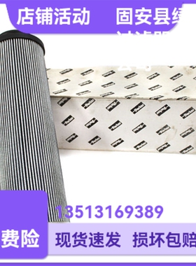 Parker派克厂家直销 G01954Q高压双联过滤器滤芯