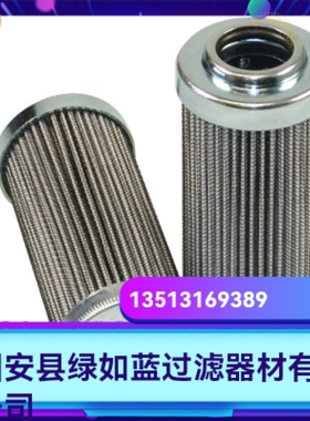 Parker派克厂家直销新品上市 FC7005Q002BK液压油过滤器更换滤芯