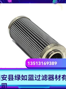 Parker派克厂家直销新品上市 PR3144Q液压油过滤器替代更换滤芯