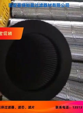 MP FILTRI翡翠厂家直销MR2504A25AV过滤器油滤芯