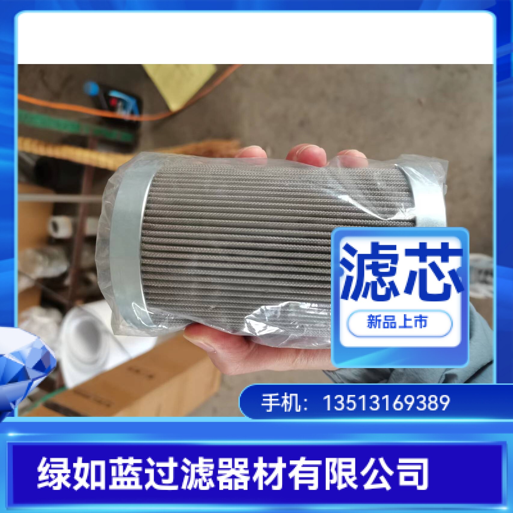 yph240h-020w高压液压过滤器滤芯