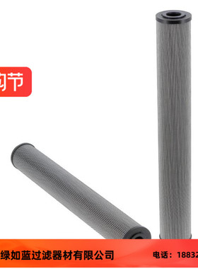 Parker派克933487Q过滤器液压油滤芯