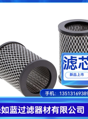 MP FILTRI翡翠厂家直销SF520M60液压油过滤器滤芯
